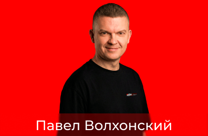 Сотрудник 4