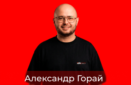 Сотрудник 5