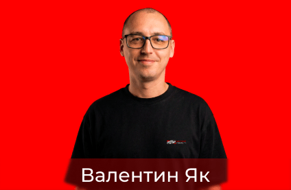 Сотрудник 6