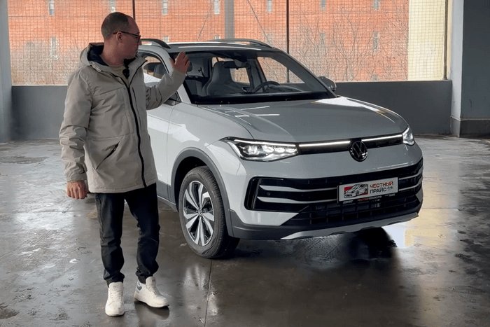 Обзор VW Tharu из Китая
