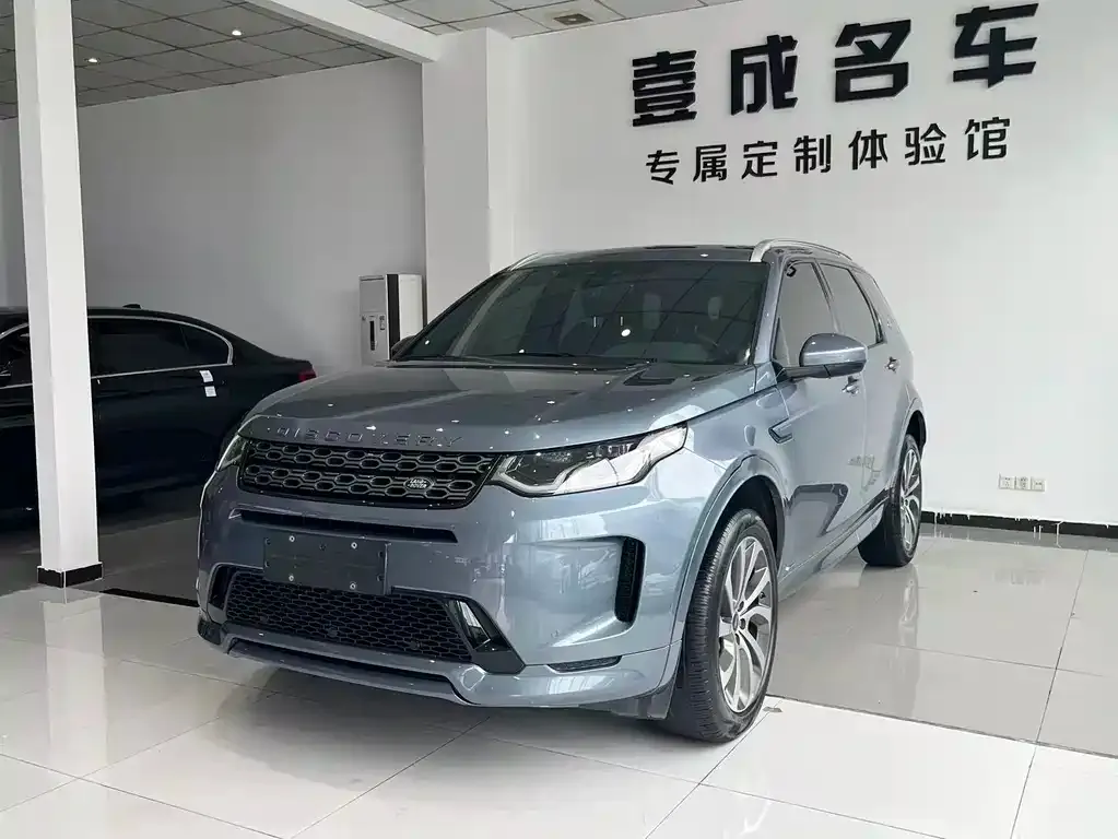 Land Rover Discovery Sport — фото 1