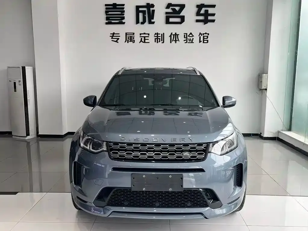 Land Rover Discovery Sport — фото 2