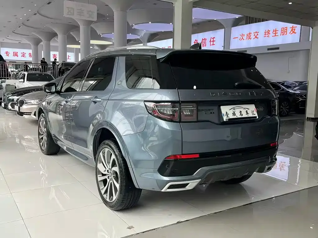 Land Rover Discovery Sport — фото 4