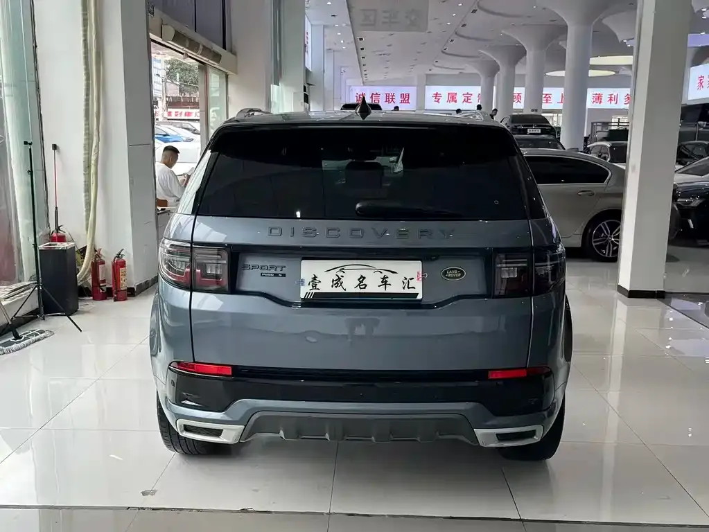 Land Rover Discovery Sport — фото 5