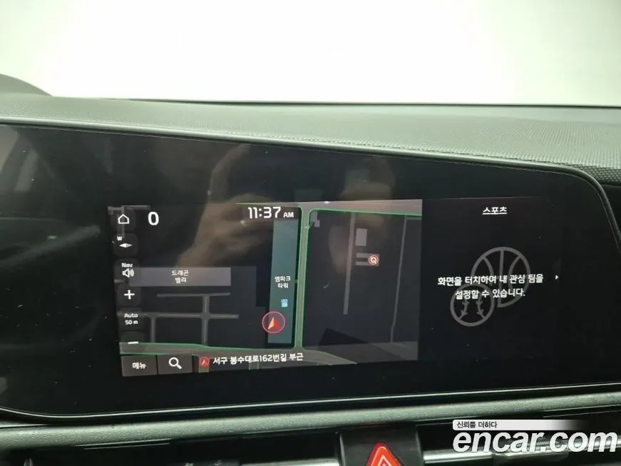 Kia Niro — фото 10