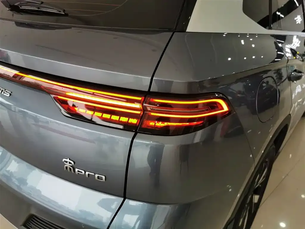 BYD Pro New Energy — фото 8