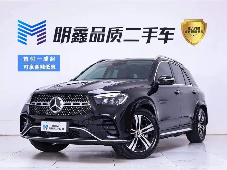 Mercedes-Benz GLE — фото 1