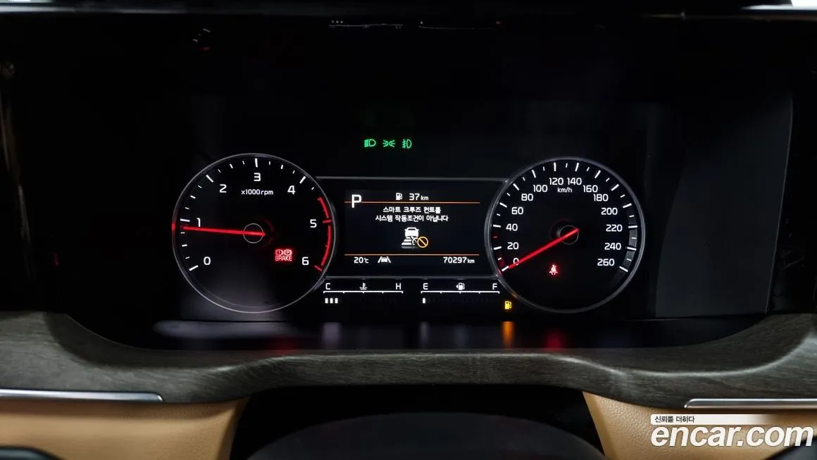 Kia Sorento — фото 8