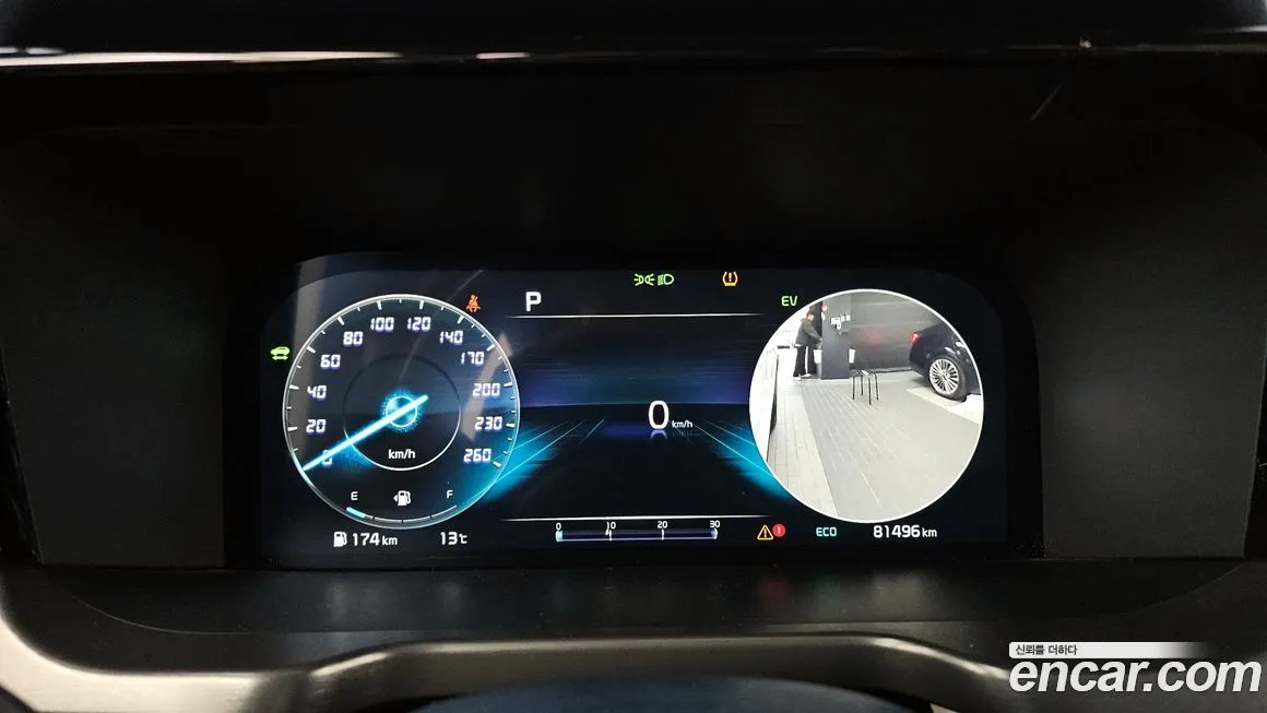 Kia Sorento — фото 8
