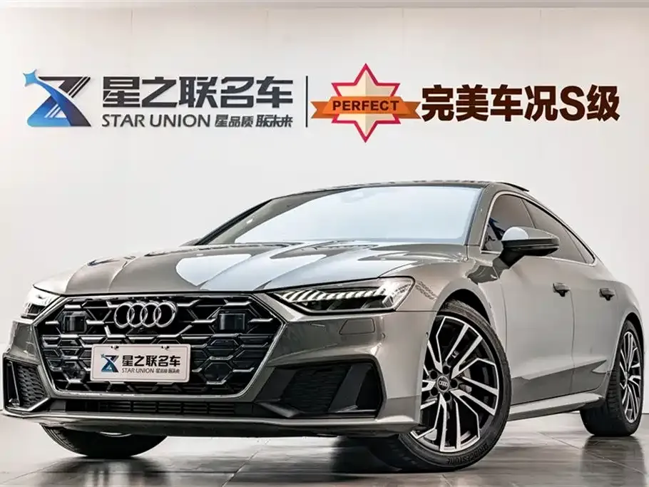 Audi A7 — фото 1