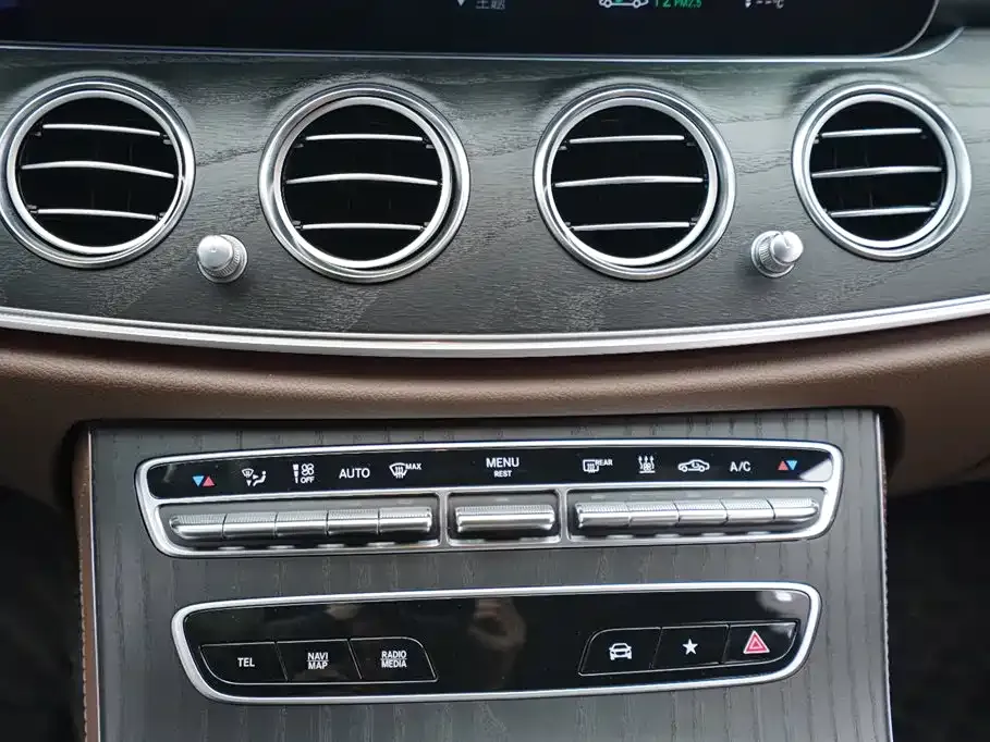 Mercedes-Benz E-Class New Energy — фото 9