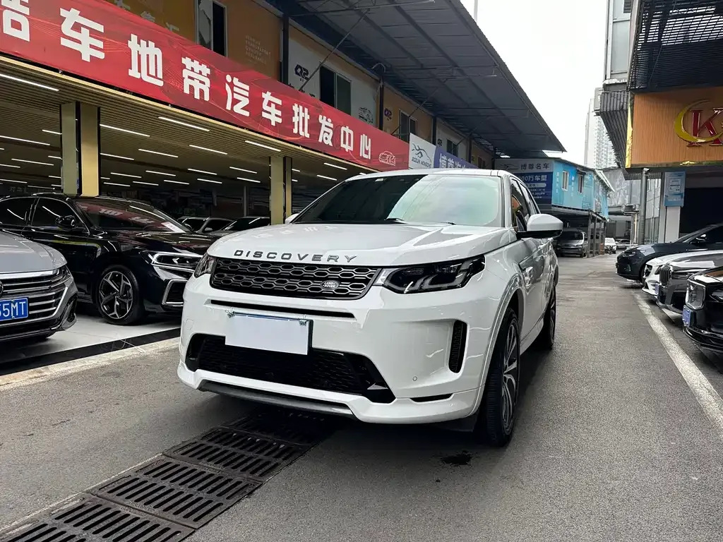 Land Rover Discovery Sport — фото 1