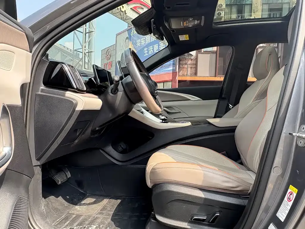 BYD Pro New Energy — фото 4
