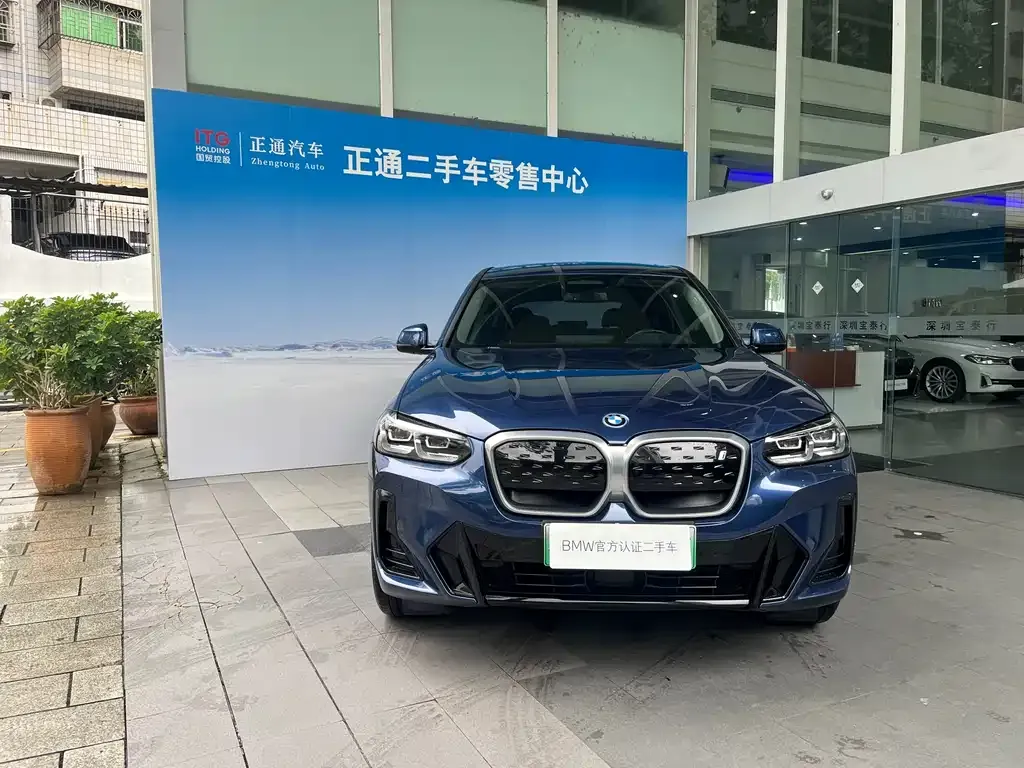 BMW iX3 — фото 2