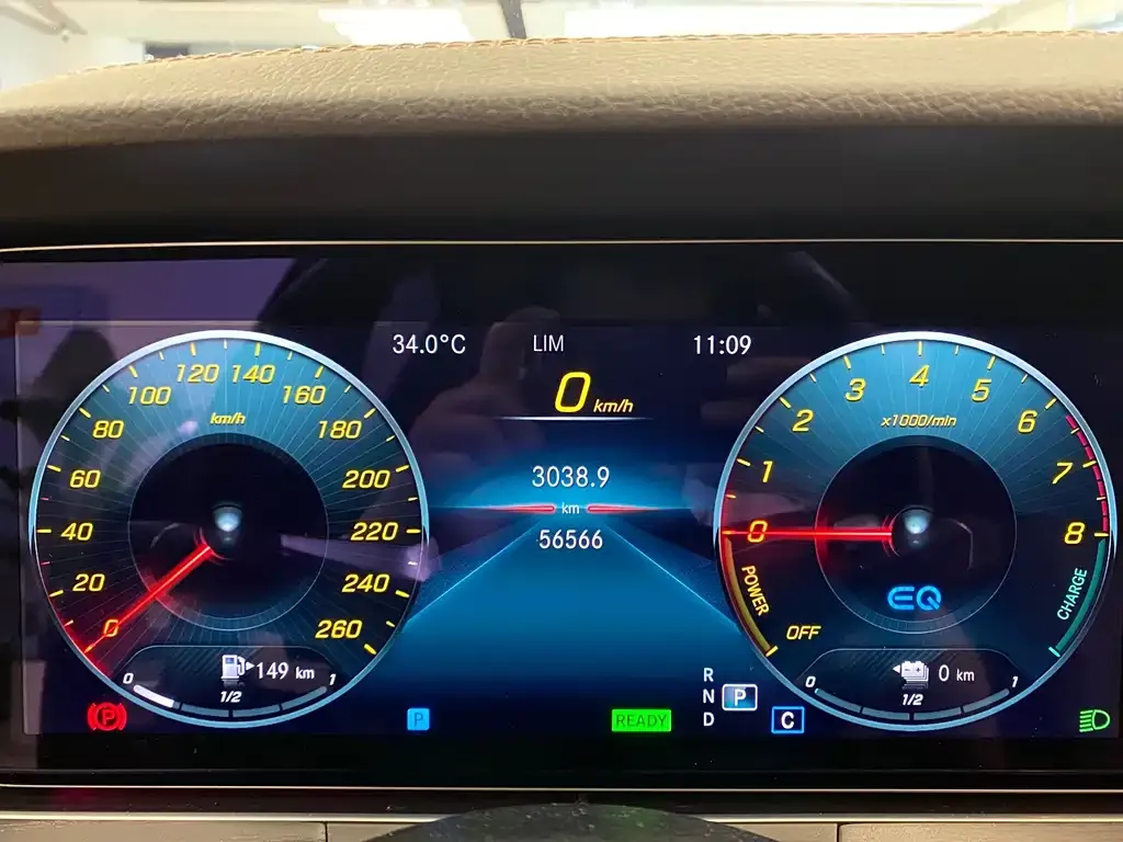 Mercedes-Benz E-Class New Energy — фото 6