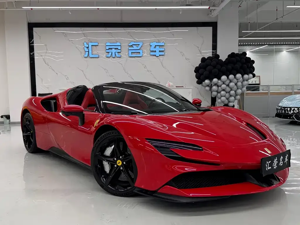 Ferrari SF90 — фото 2