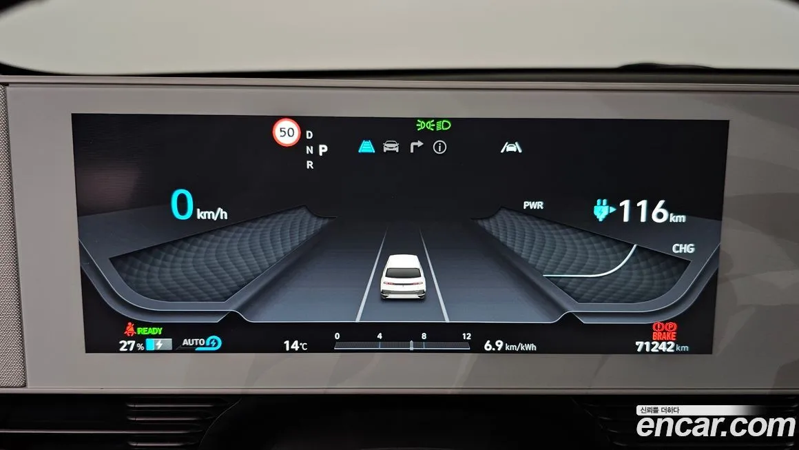 Hyundai Ioniq5 — фото 8