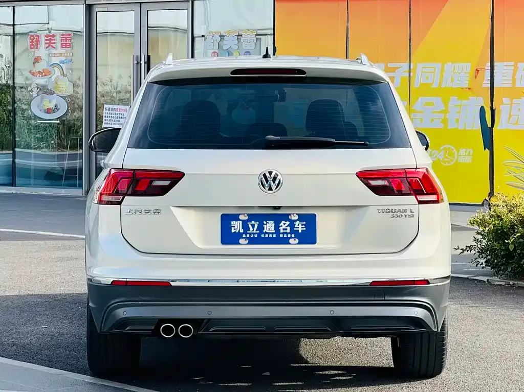 Volkswagen Tiguan L — фото 5