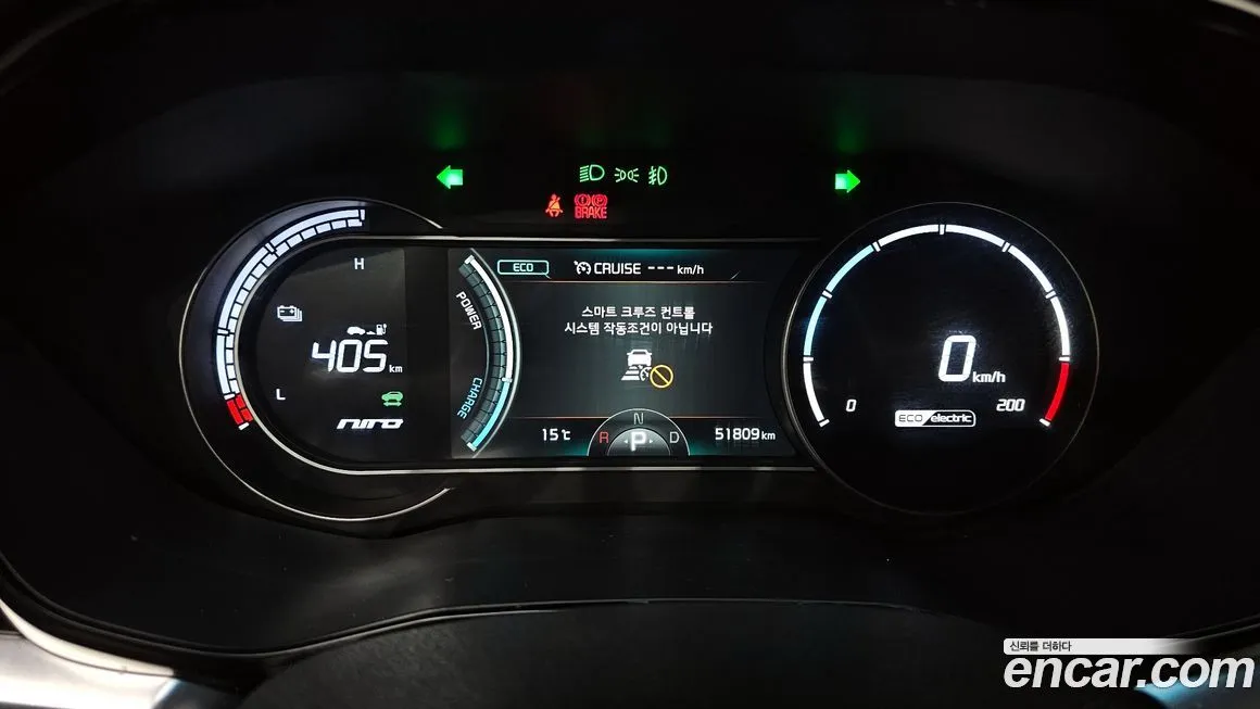 Kia Niro — фото 8