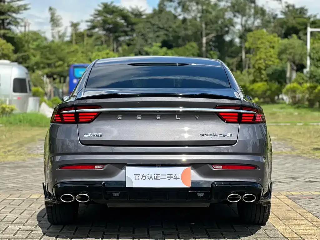 Geely Xingrui — фото 8