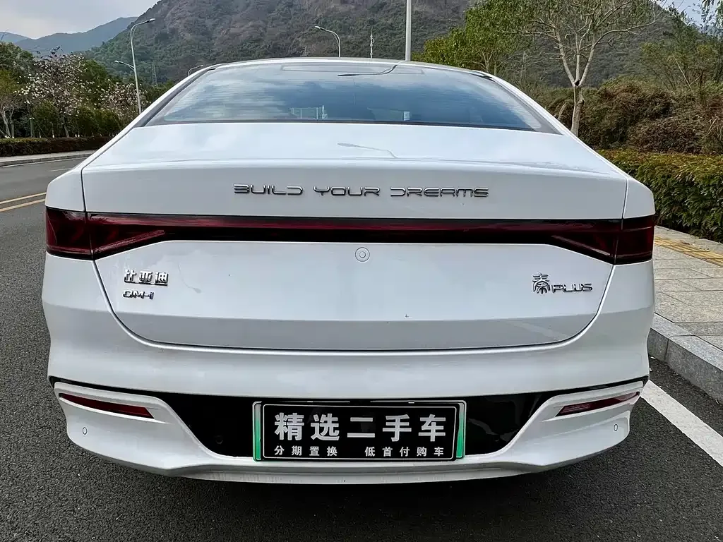 BYD Qin PLUS — фото 6