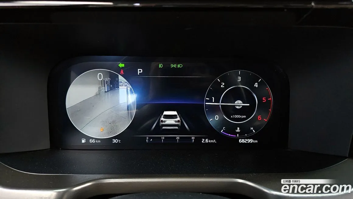 Kia Sorento — фото 8