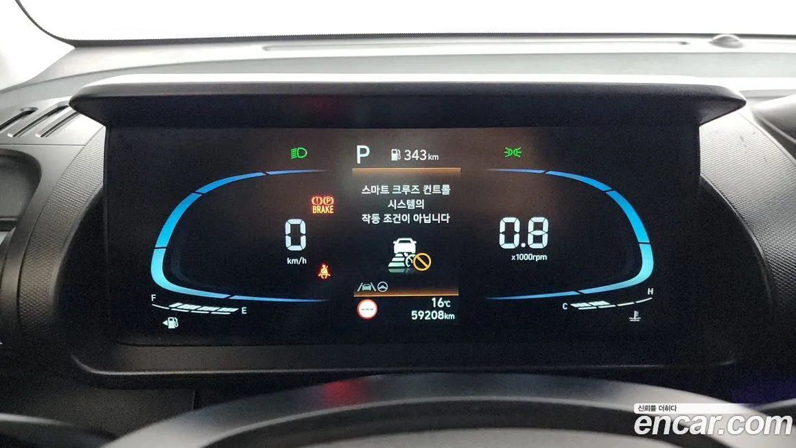 Hyundai Casper — фото 8