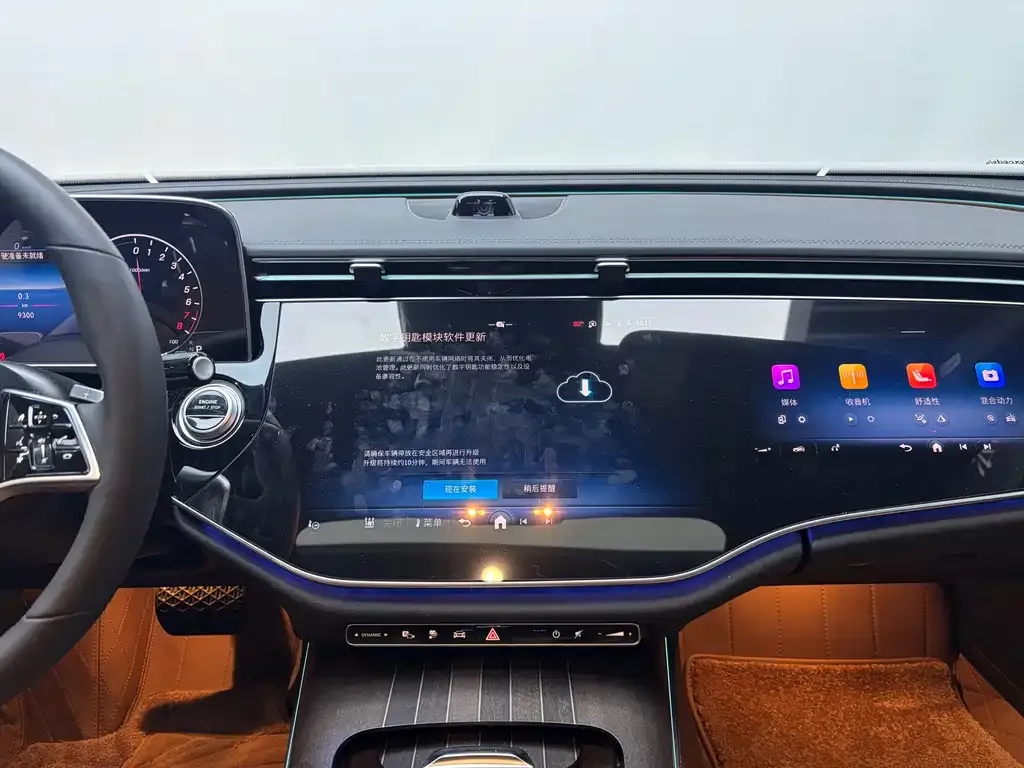 Mercedes-Benz E-Class New Energy — фото 10