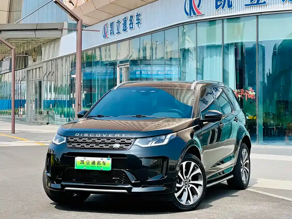 Land Rover Discovery Sport Hybrid — фото 1