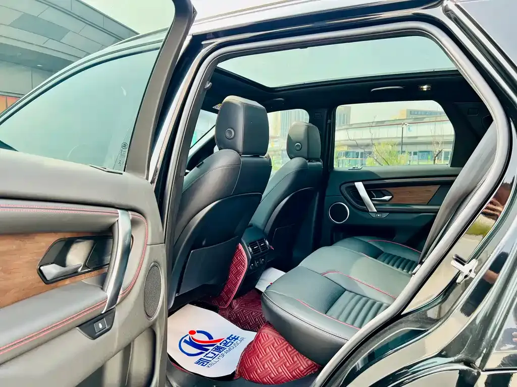 Land Rover Discovery Sport Hybrid — фото 6