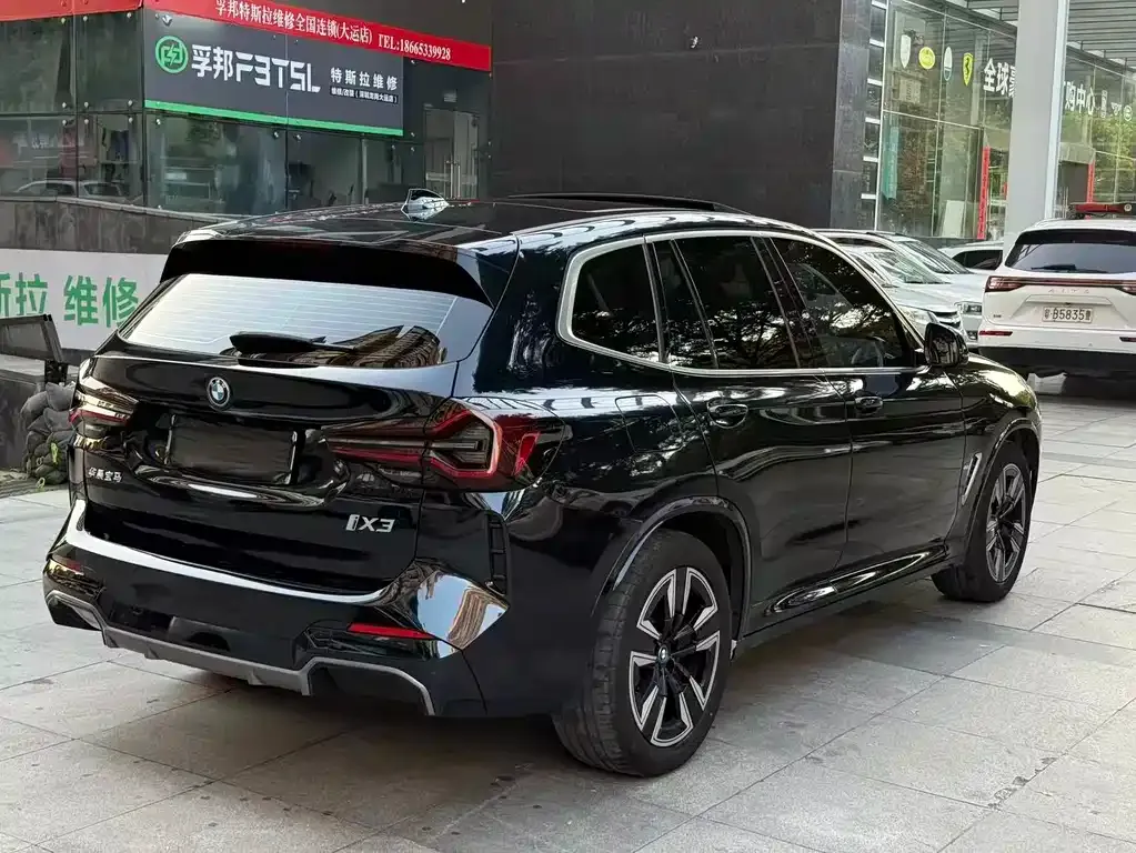 BMW iX3 — фото 9