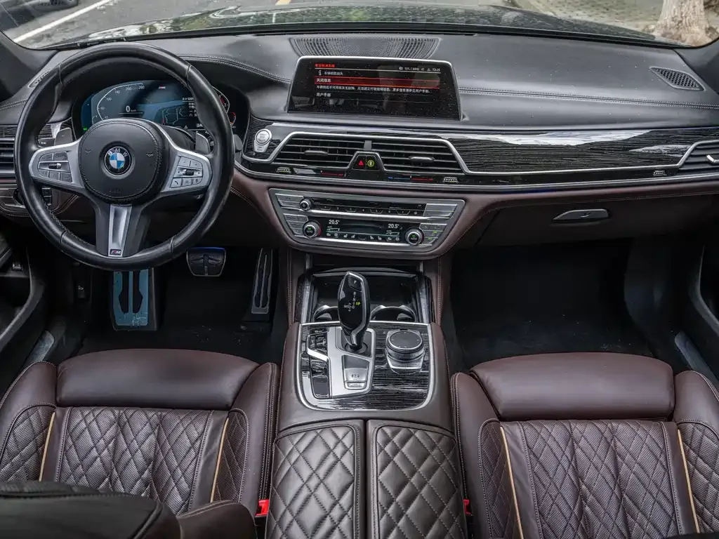BMW 7 Series — фото 5