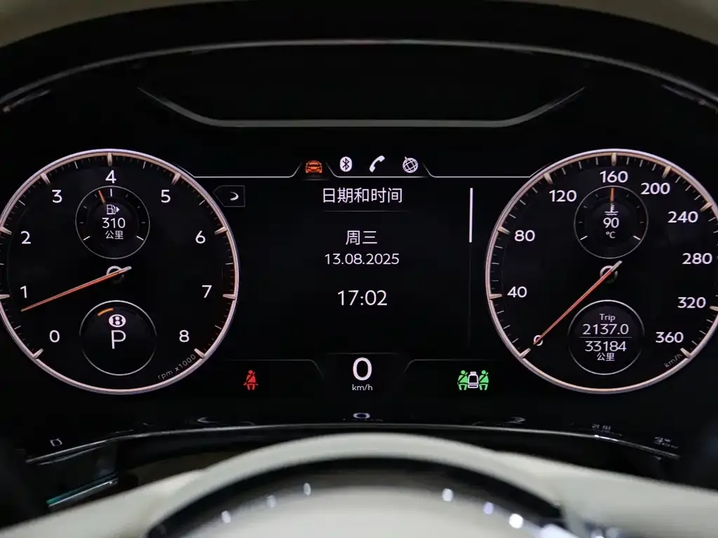 Bentley Flying Spur — фото 9