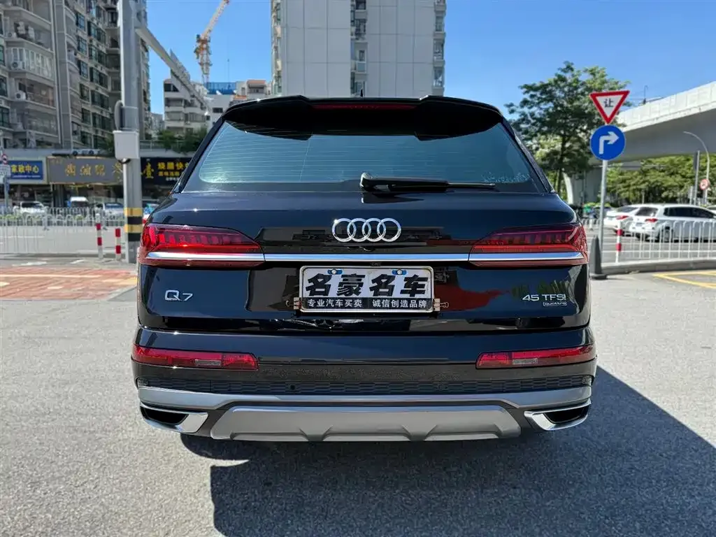 Audi Q7 — фото 5