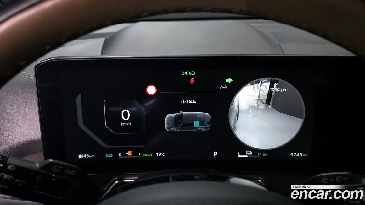 Kia Sorento — фото 8