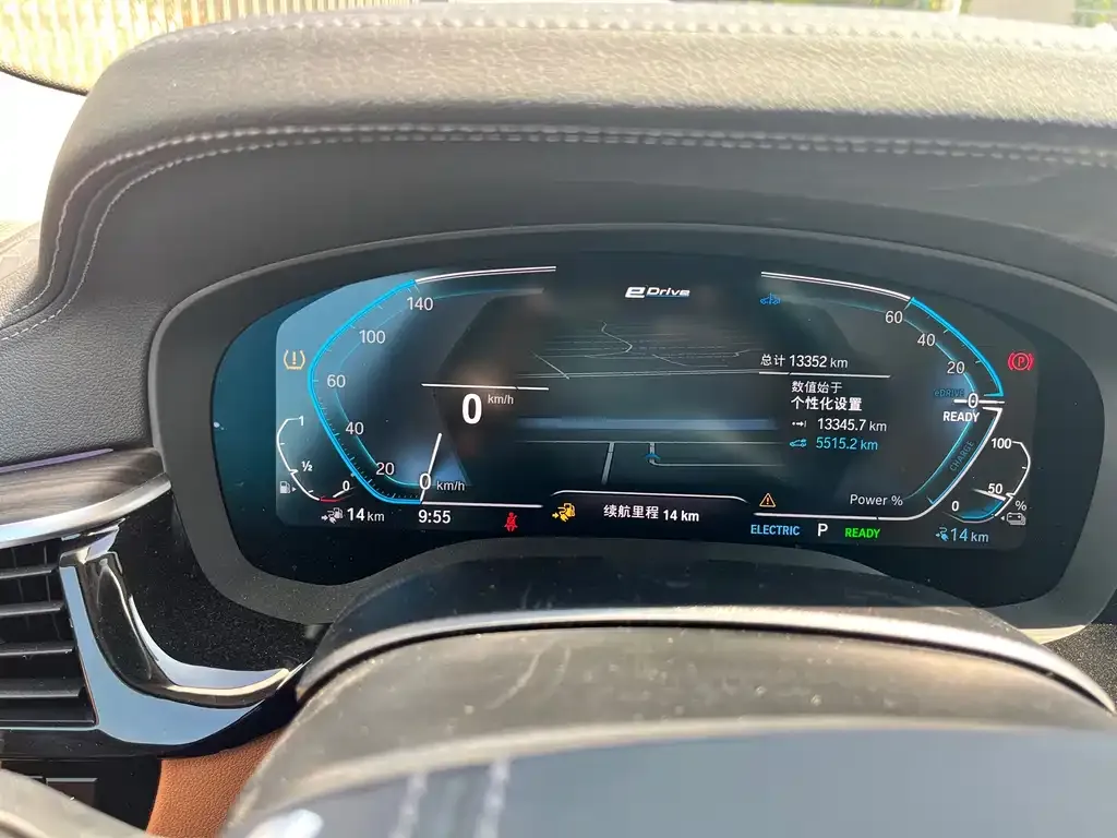 BMW 5 Series New Energy — фото 4