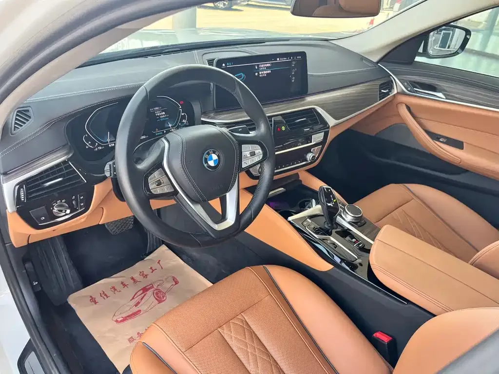 BMW 5 Series New Energy — фото 5