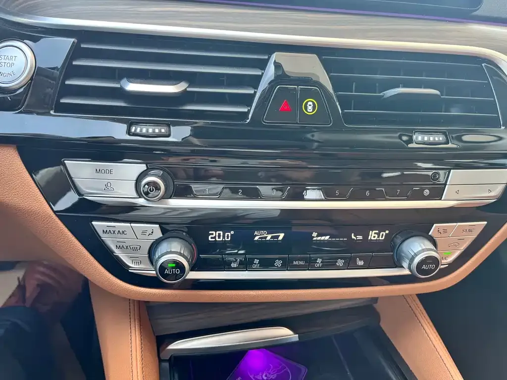BMW 5 Series New Energy — фото 9