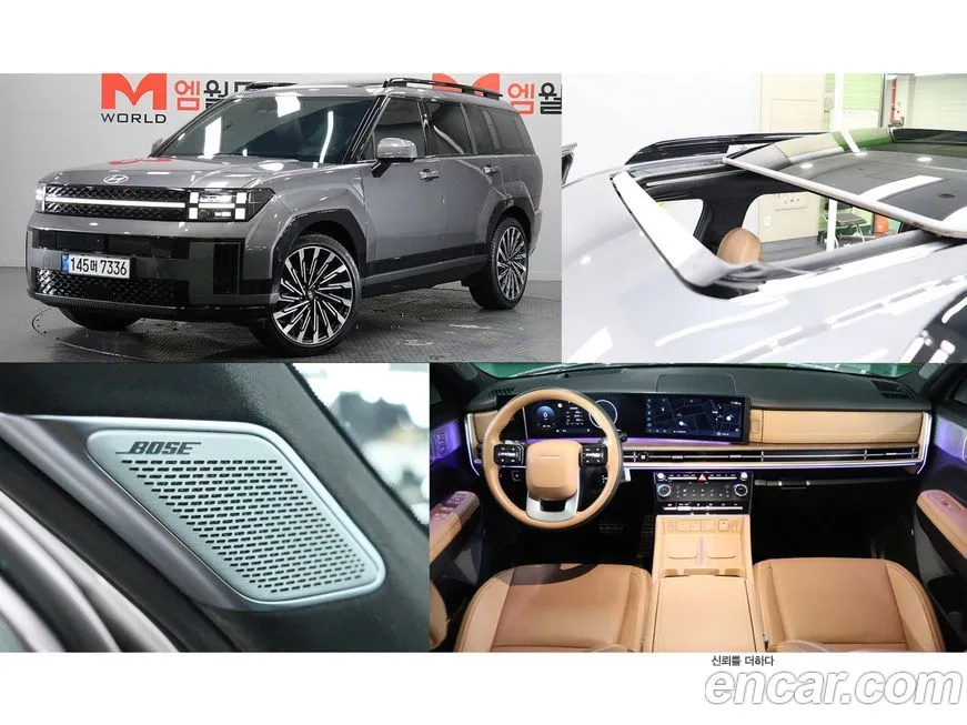 Hyundai Santafe — фото 1