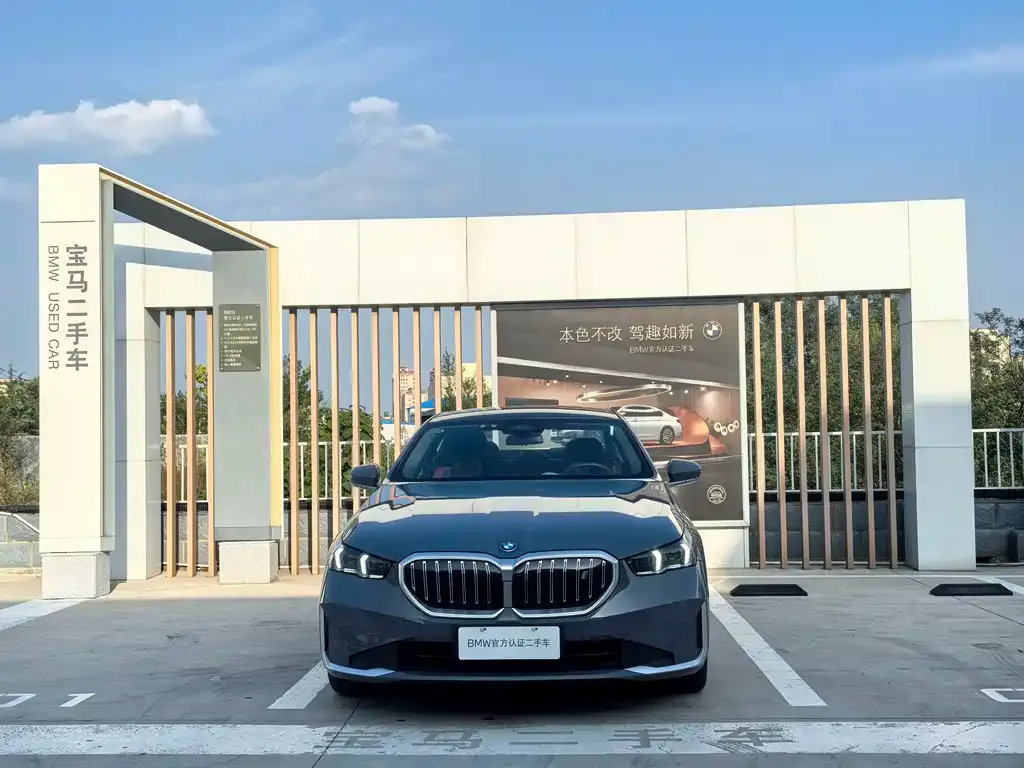 BMW i5 — фото 2