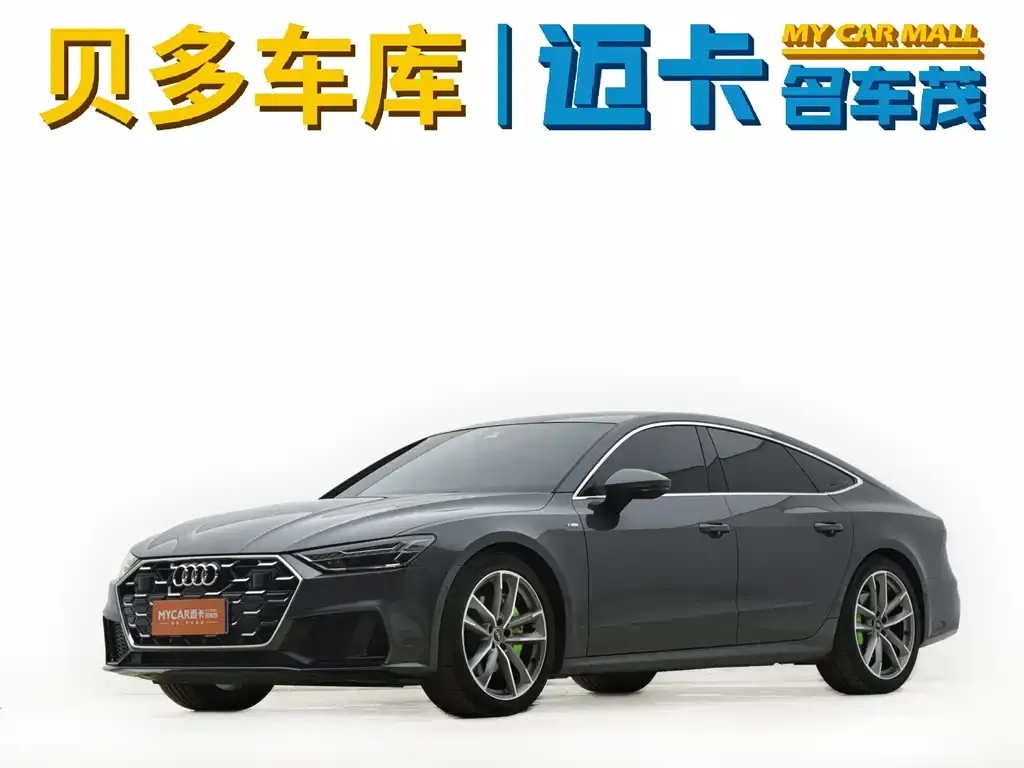 Audi A7 — фото 1