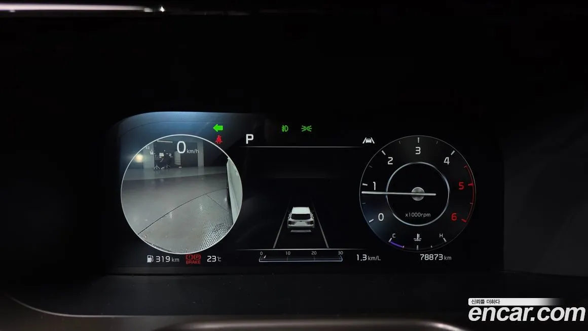 Kia Sorento — фото 8