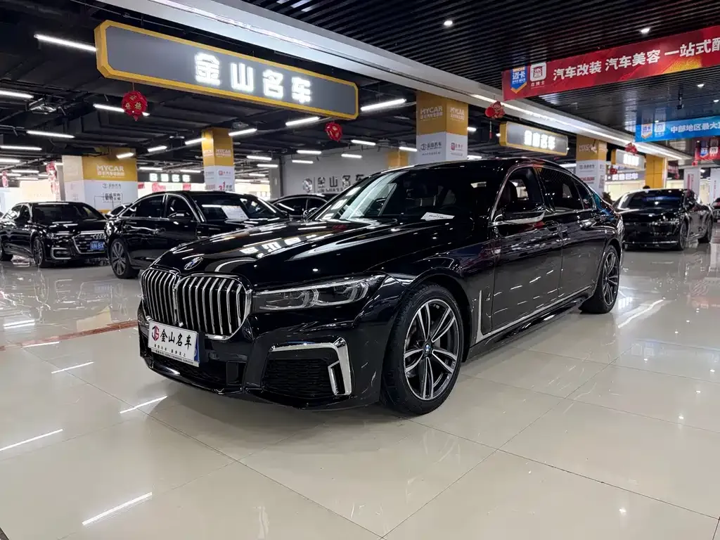 BMW 7 Series — фото 1