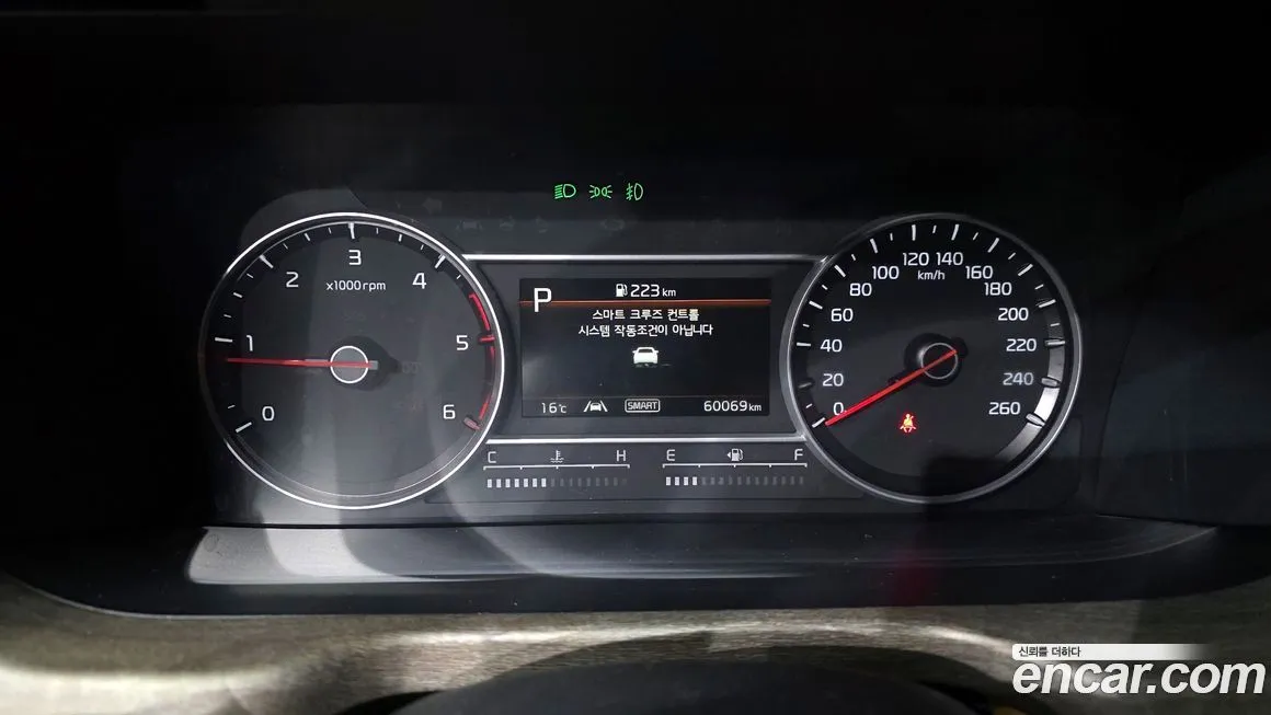 Kia Sorento — фото 8