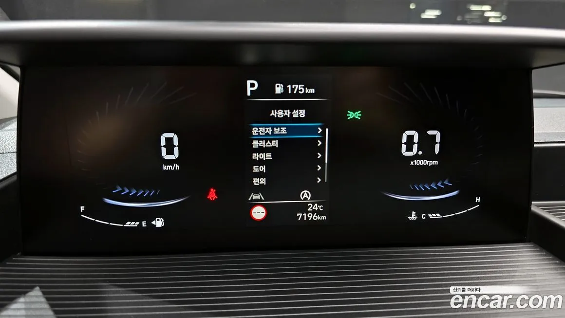 Hyundai Staria — фото 8