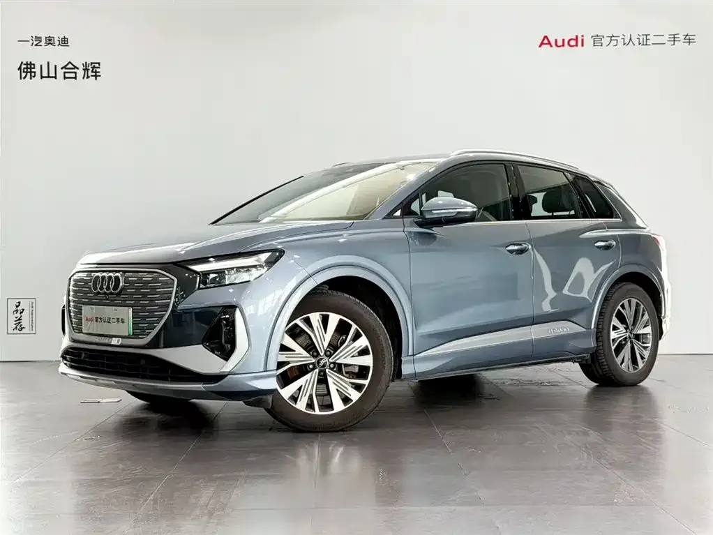 Audi Q4 e-tron — фото 1