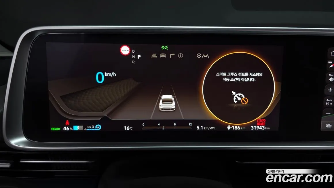 Hyundai Ioniq6 — фото 8