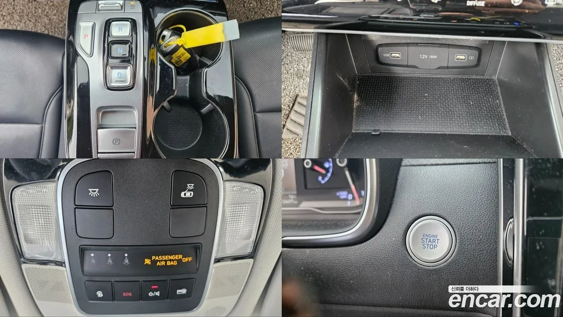 Hyundai Tucson — фото 9