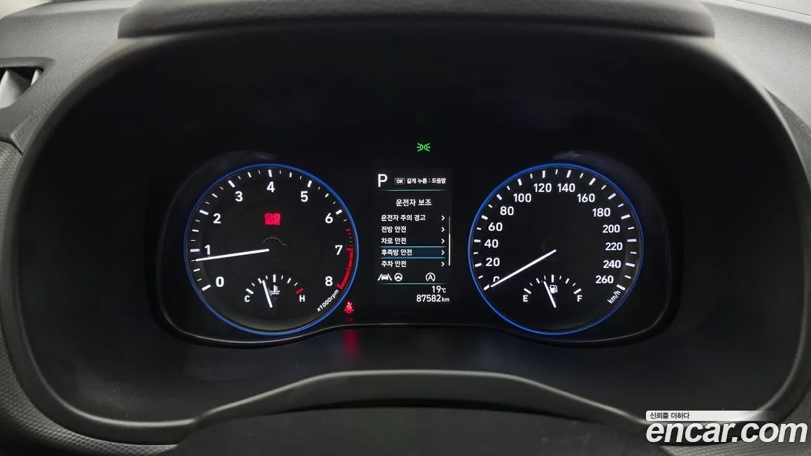 Hyundai Kona — фото 8