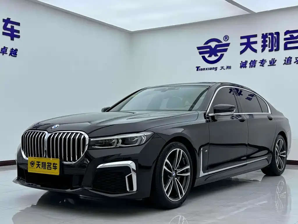 BMW 7 Series — фото 1